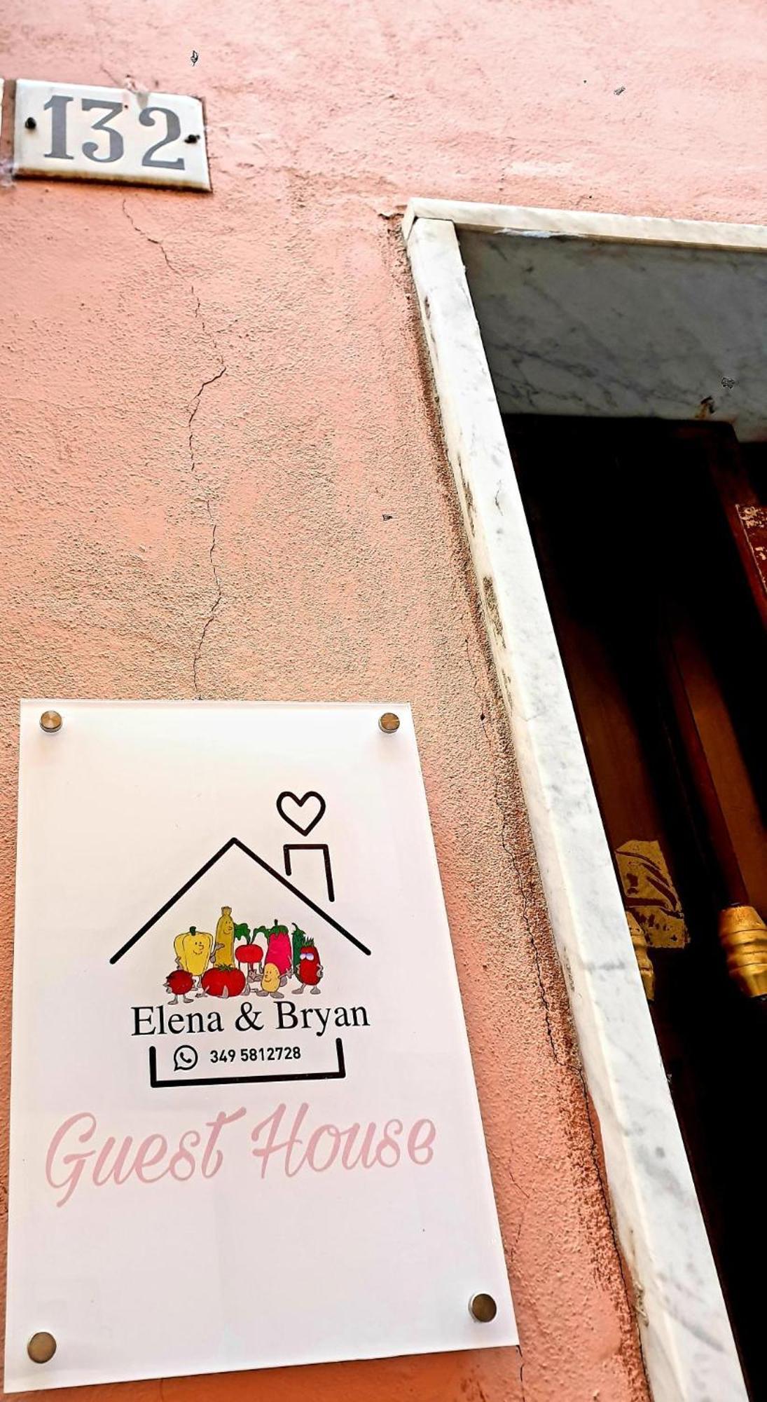 Elena&Bryan Guest House Специя Екстериор снимка